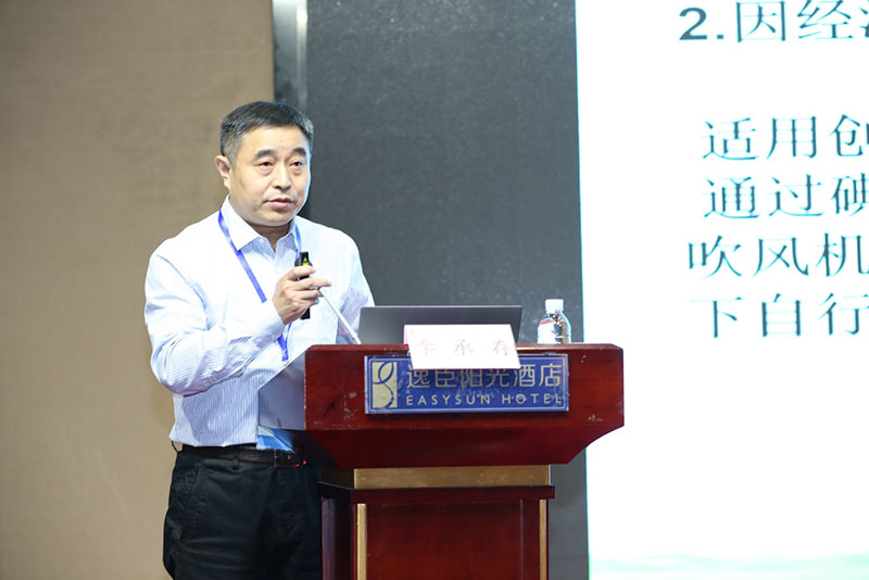 腾博会官网 - 诚信为本,专业效劳!