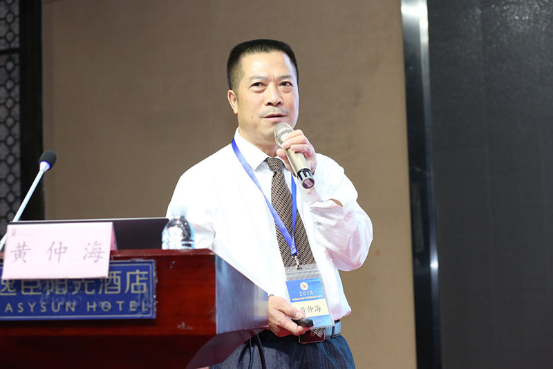 腾博会官网 - 诚信为本,专业效劳!