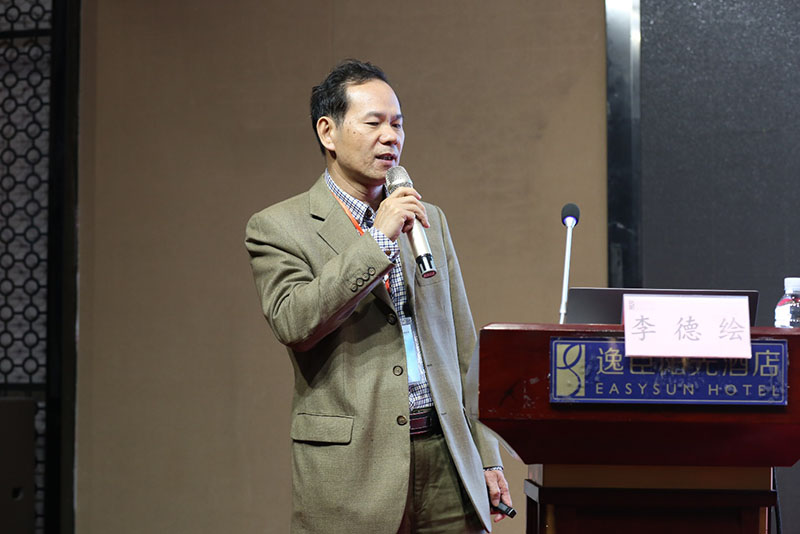 腾博会官网 - 诚信为本,专业效劳!