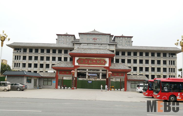 腾博会官网 - 诚信为本,专业效劳!