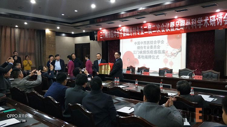 腾博会官网 - 诚信为本,专业效劳!