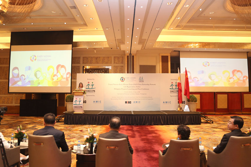 腾博会官网 - 诚信为本,专业效劳!