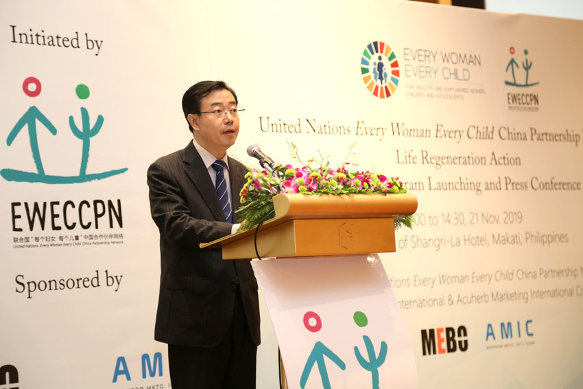 腾博会官网 - 诚信为本,专业效劳!