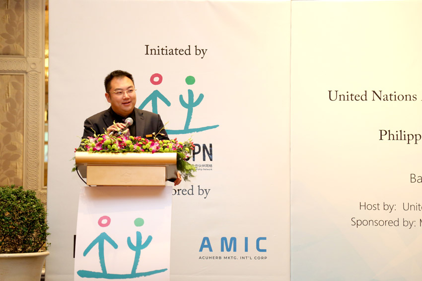 腾博会官网 - 诚信为本,专业效劳!