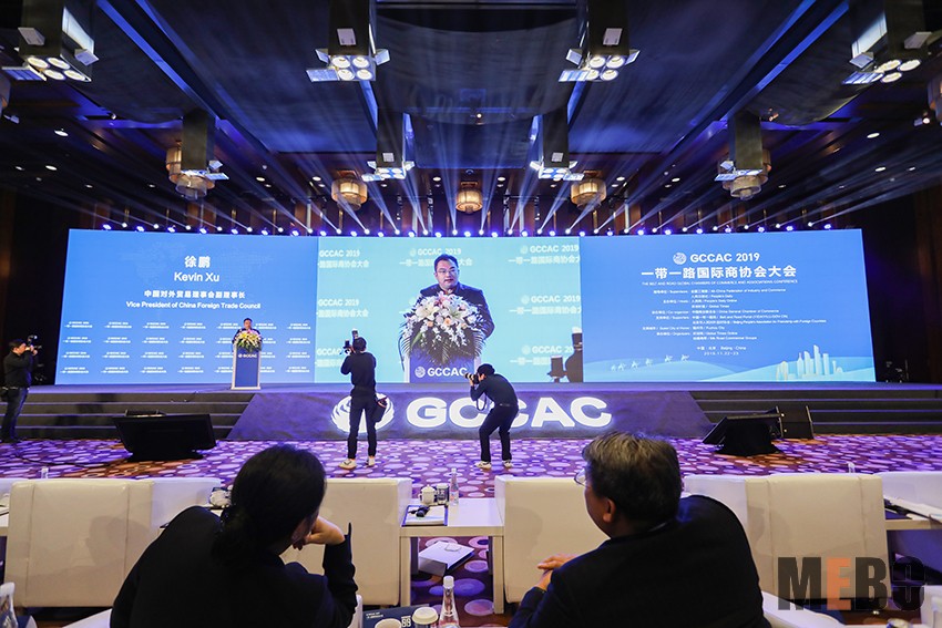 腾博会官网 - 诚信为本,专业效劳!