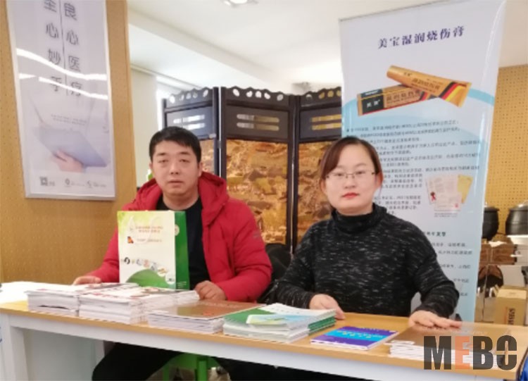 腾博会官网 - 诚信为本,专业效劳!