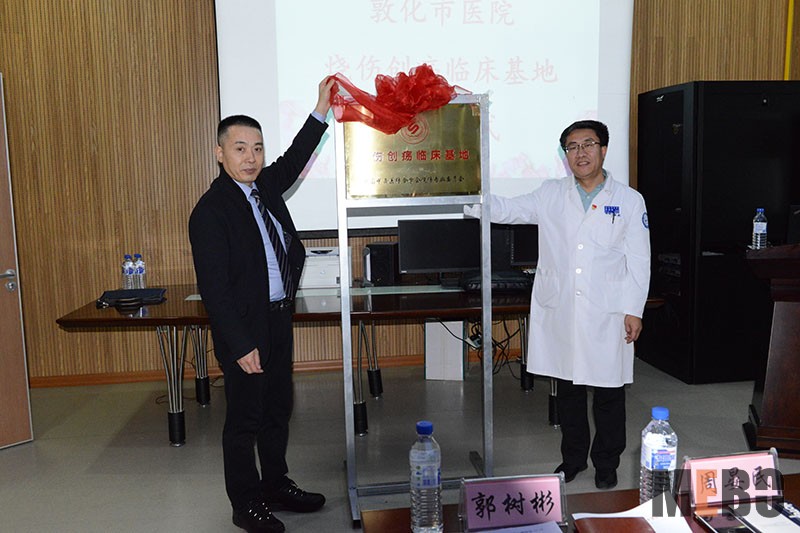 腾博会官网 - 诚信为本,专业效劳!