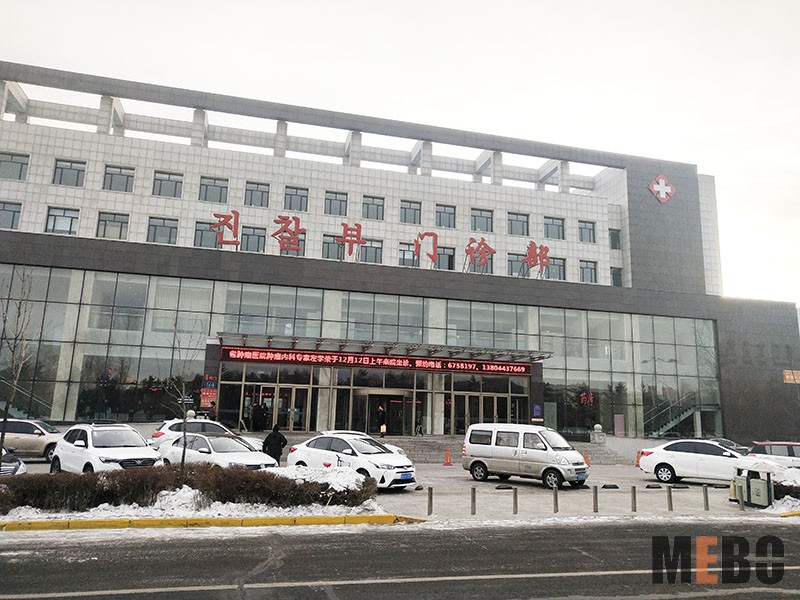 腾博会官网 - 诚信为本,专业效劳!