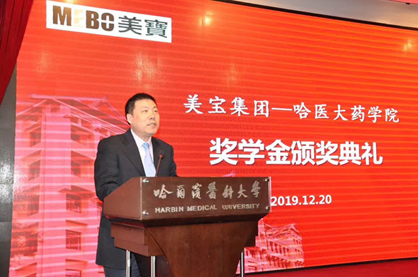 腾博会官网 - 诚信为本,专业效劳!