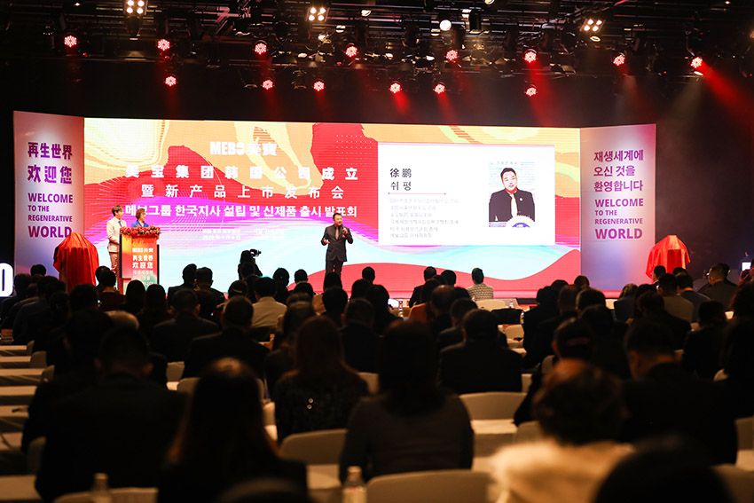 腾博会官网 - 诚信为本,专业效劳!