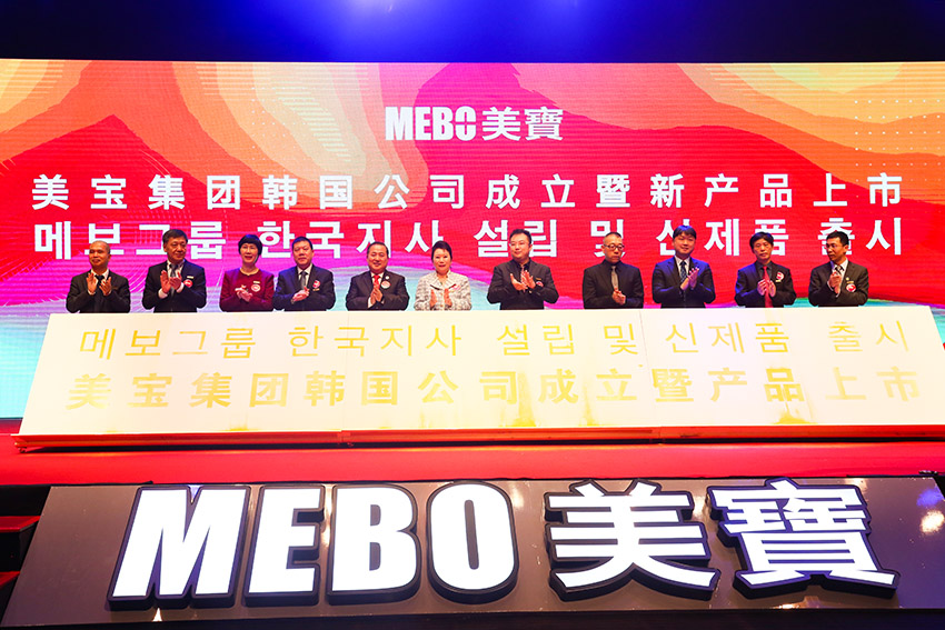 腾博会官网 - 诚信为本,专业效劳!