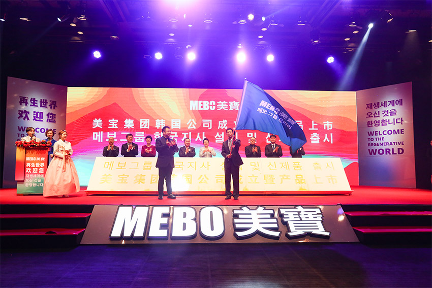 腾博会官网 - 诚信为本,专业效劳!