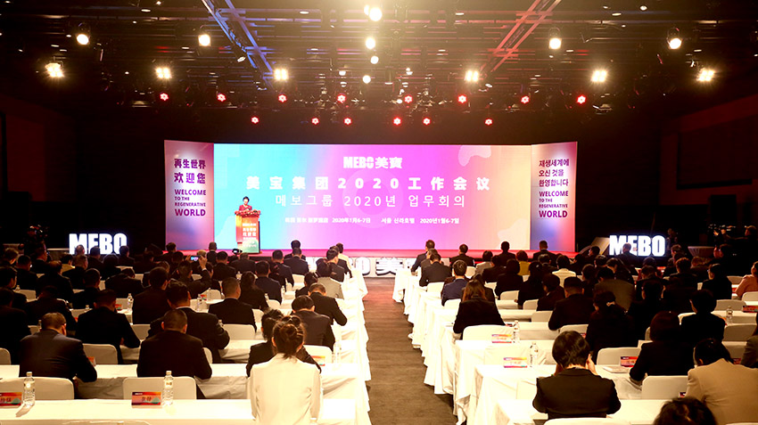 腾博会官网 - 诚信为本,专业效劳!