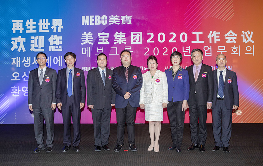 腾博会官网 - 诚信为本,专业效劳!