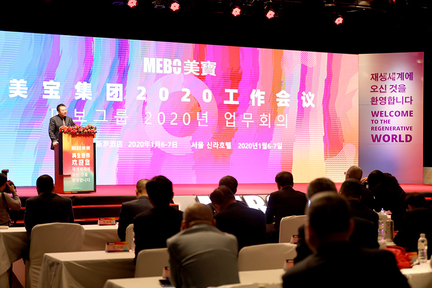 腾博会官网 - 诚信为本,专业效劳!