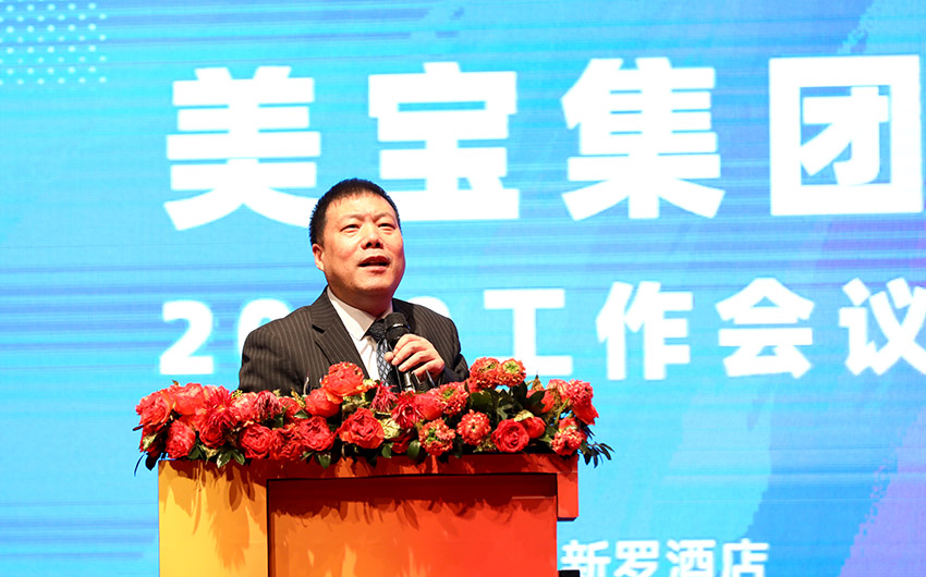 腾博会官网 - 诚信为本,专业效劳!