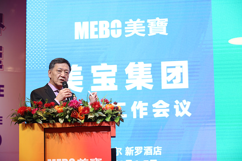 腾博会官网 - 诚信为本,专业效劳!