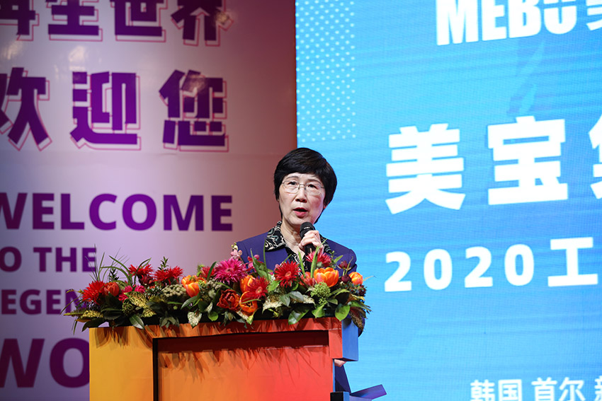 腾博会官网 - 诚信为本,专业效劳!