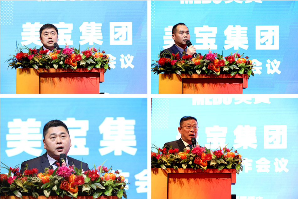 腾博会官网 - 诚信为本,专业效劳!