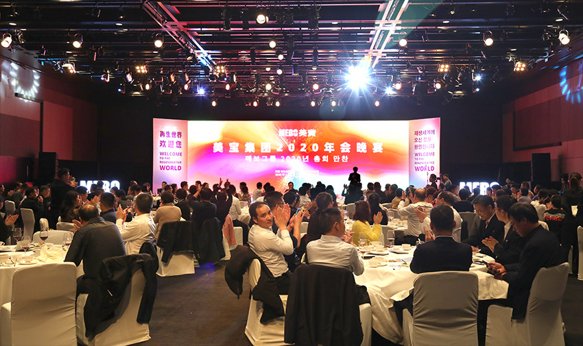 腾博会官网 - 诚信为本,专业效劳!