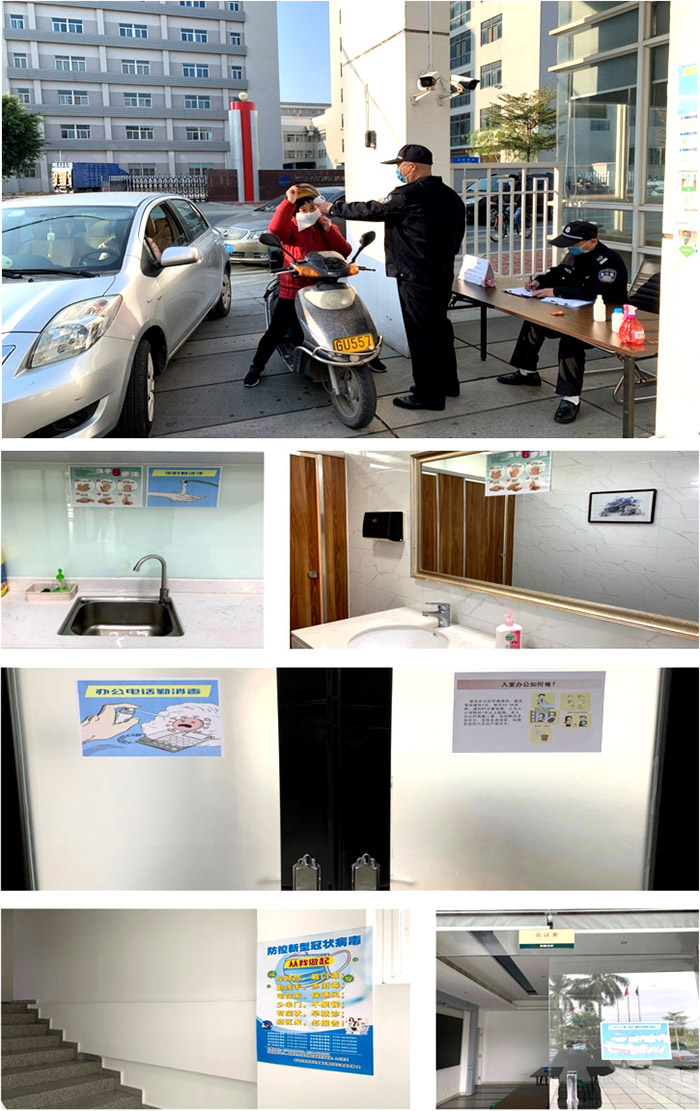 腾博会官网 - 诚信为本,专业效劳!