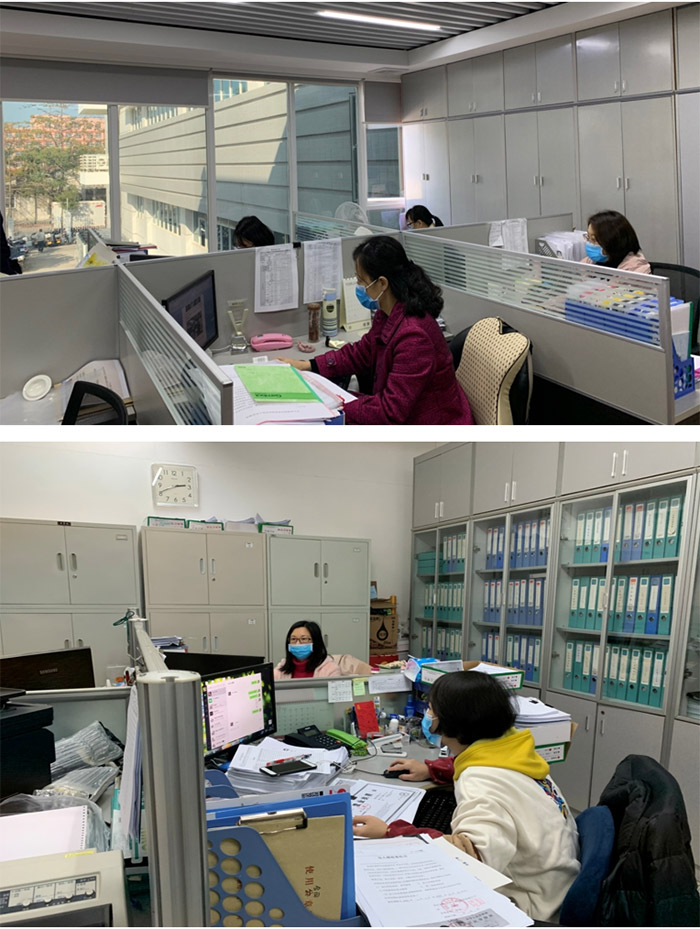 腾博会官网 - 诚信为本,专业效劳!