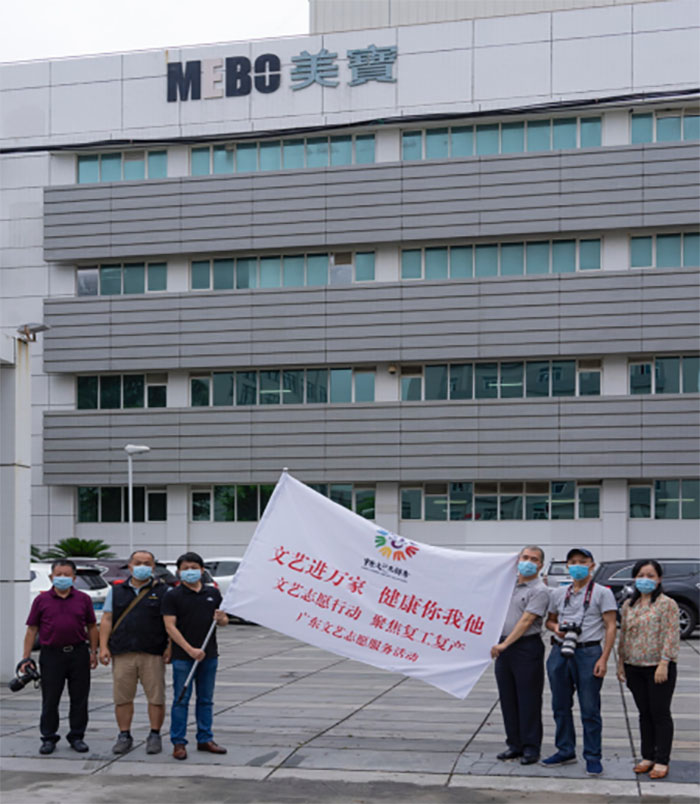 腾博会官网 - 诚信为本,专业效劳!