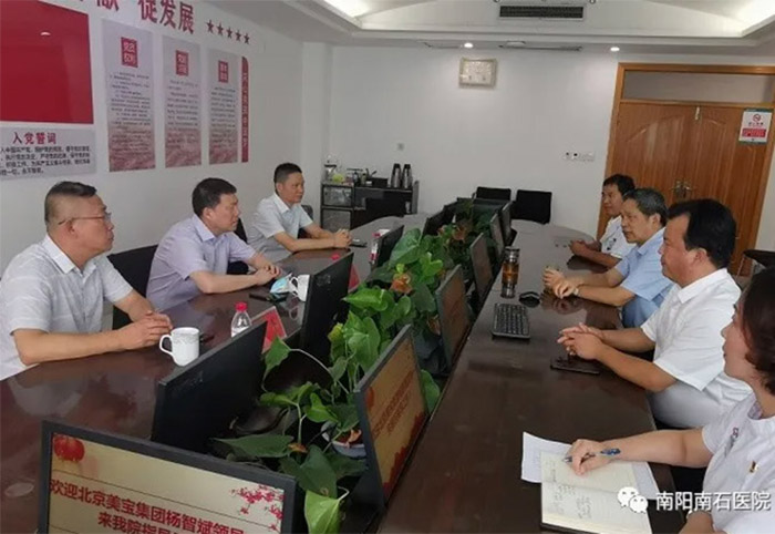 腾博会官网 - 诚信为本,专业效劳!