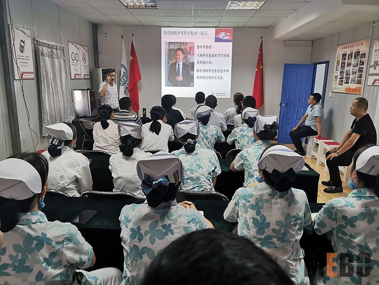 腾博会官网 - 诚信为本,专业效劳!