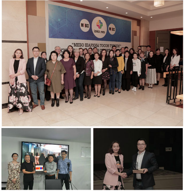 腾博会官网 - 诚信为本,专业效劳!