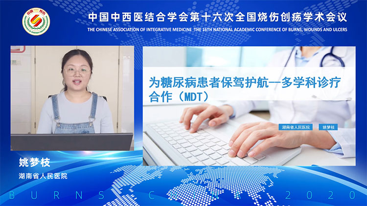 腾博会官网 - 诚信为本,专业效劳!