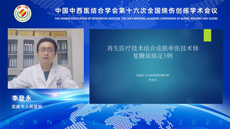 腾博会官网 - 诚信为本,专业效劳!