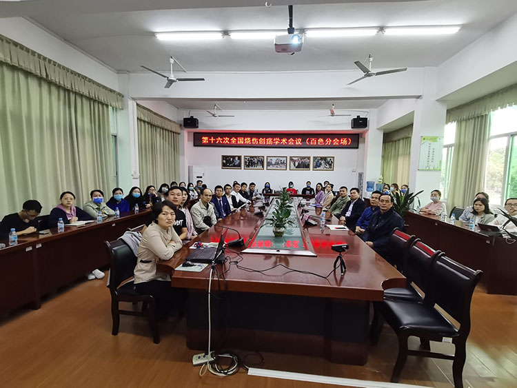 腾博会官网 - 诚信为本,专业效劳!