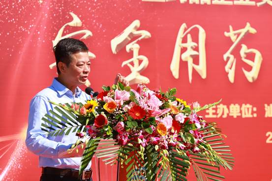 腾博会官网 - 诚信为本,专业效劳!