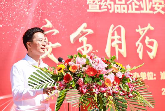 腾博会官网 - 诚信为本,专业效劳!