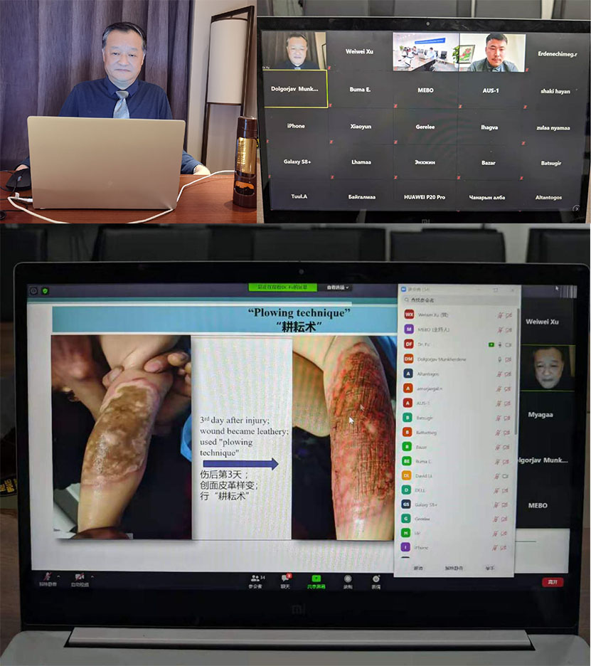 腾博会官网 - 诚信为本,专业效劳!