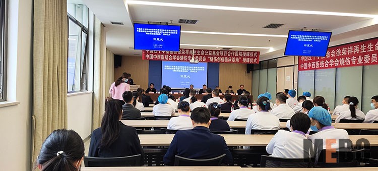 腾博会官网 - 诚信为本,专业效劳!