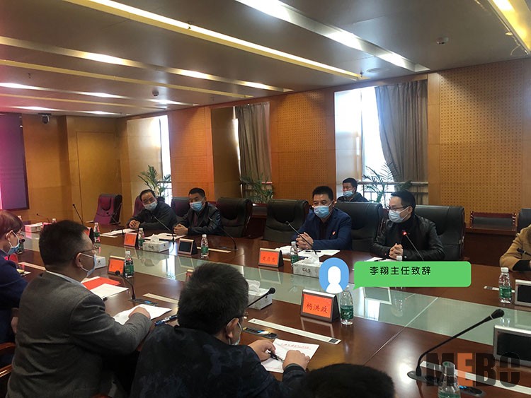 腾博会官网 - 诚信为本,专业效劳!