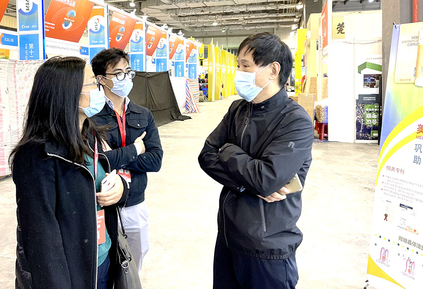 腾博会官网 - 诚信为本,专业效劳!