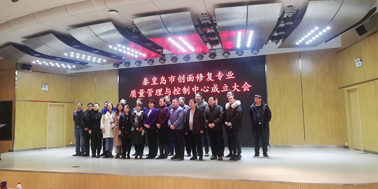 腾博会官网 - 诚信为本,专业效劳!