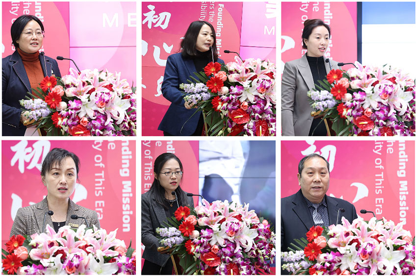 腾博会官网 - 诚信为本,专业效劳!