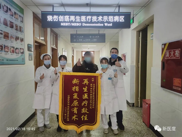 腾博会官网 - 诚信为本,专业效劳!