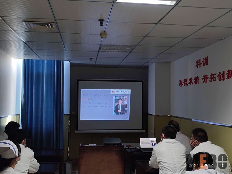 腾博会官网 - 诚信为本,专业效劳!