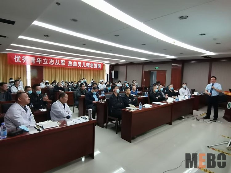 腾博会官网 - 诚信为本,专业效劳!