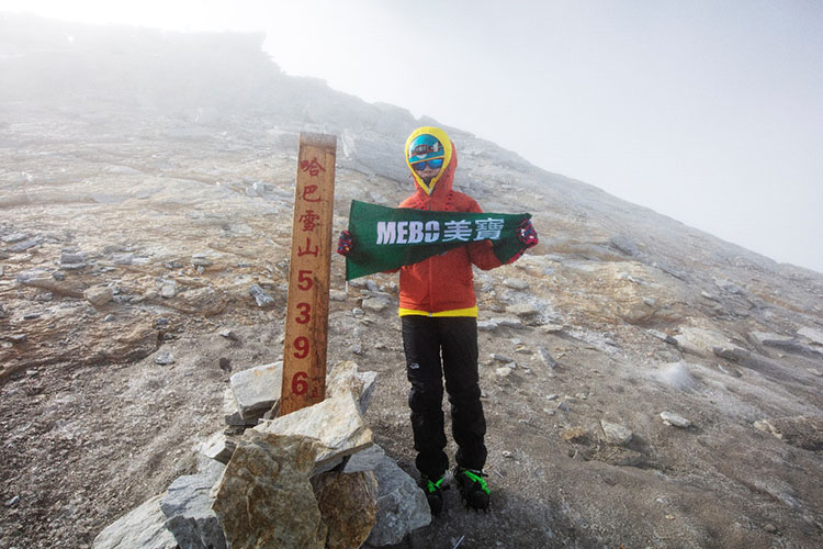 腾博会官网 - 诚信为本,专业效劳!