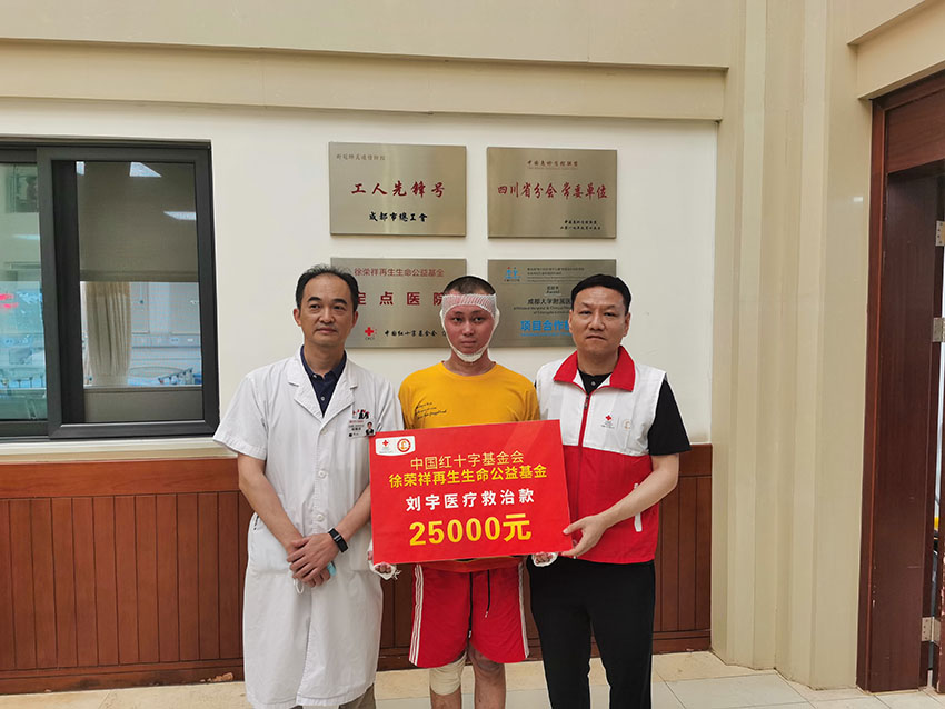 腾博会官网 - 诚信为本,专业效劳!