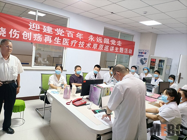 腾博会官网 - 诚信为本,专业效劳!