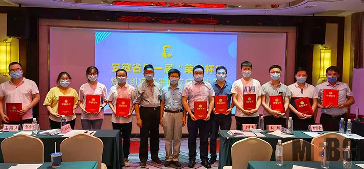 腾博会官网 - 诚信为本,专业效劳!