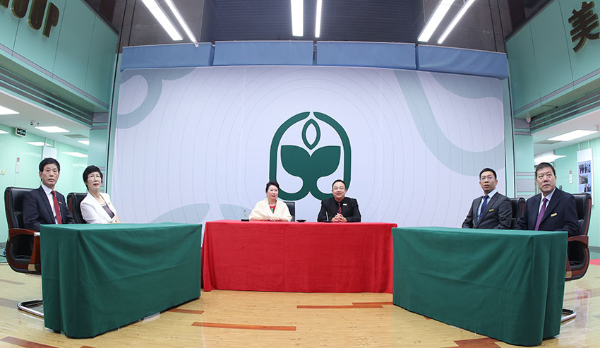 腾博会官网 - 诚信为本,专业效劳!