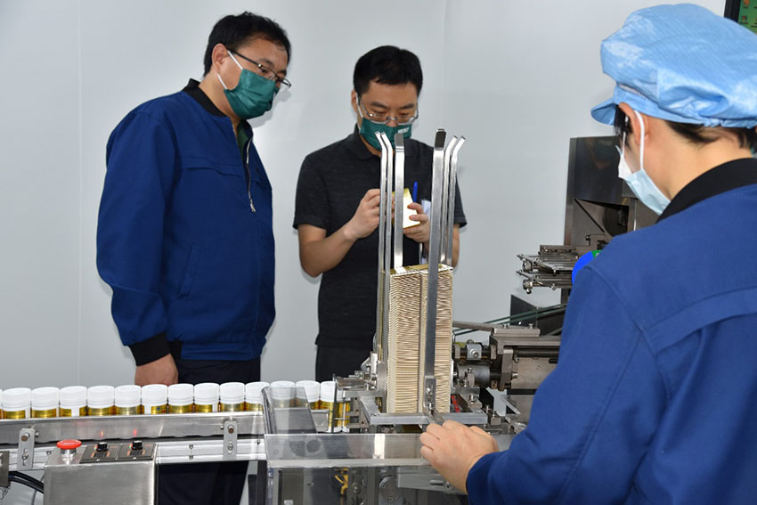 腾博会官网 - 诚信为本,专业效劳!